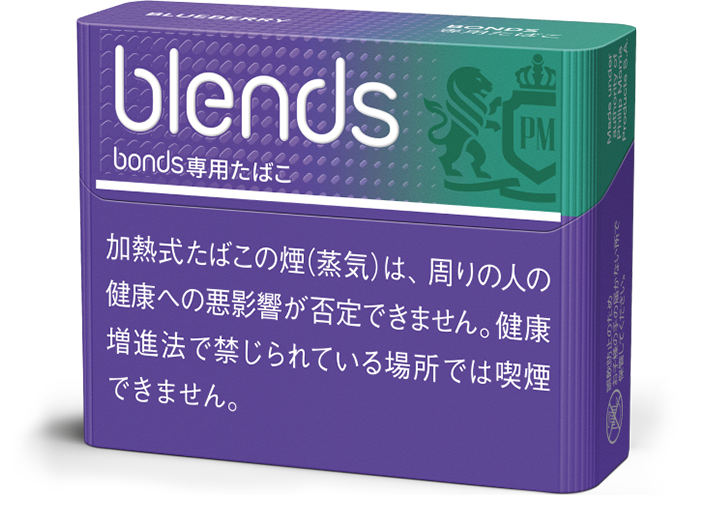 ブルーベリー